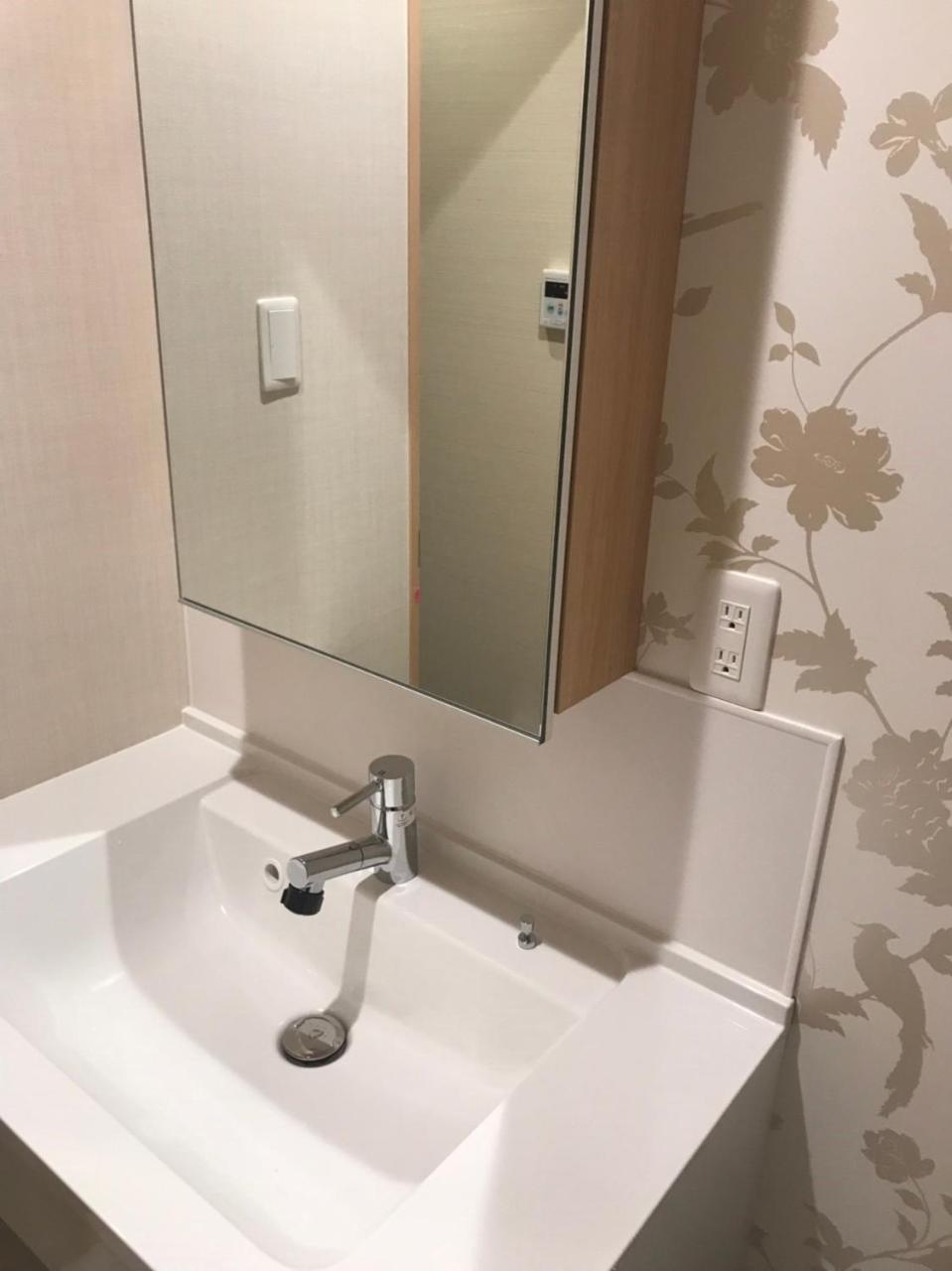 Aparthotel Akari Higashiyama Nijo Kyōto Exterior foto